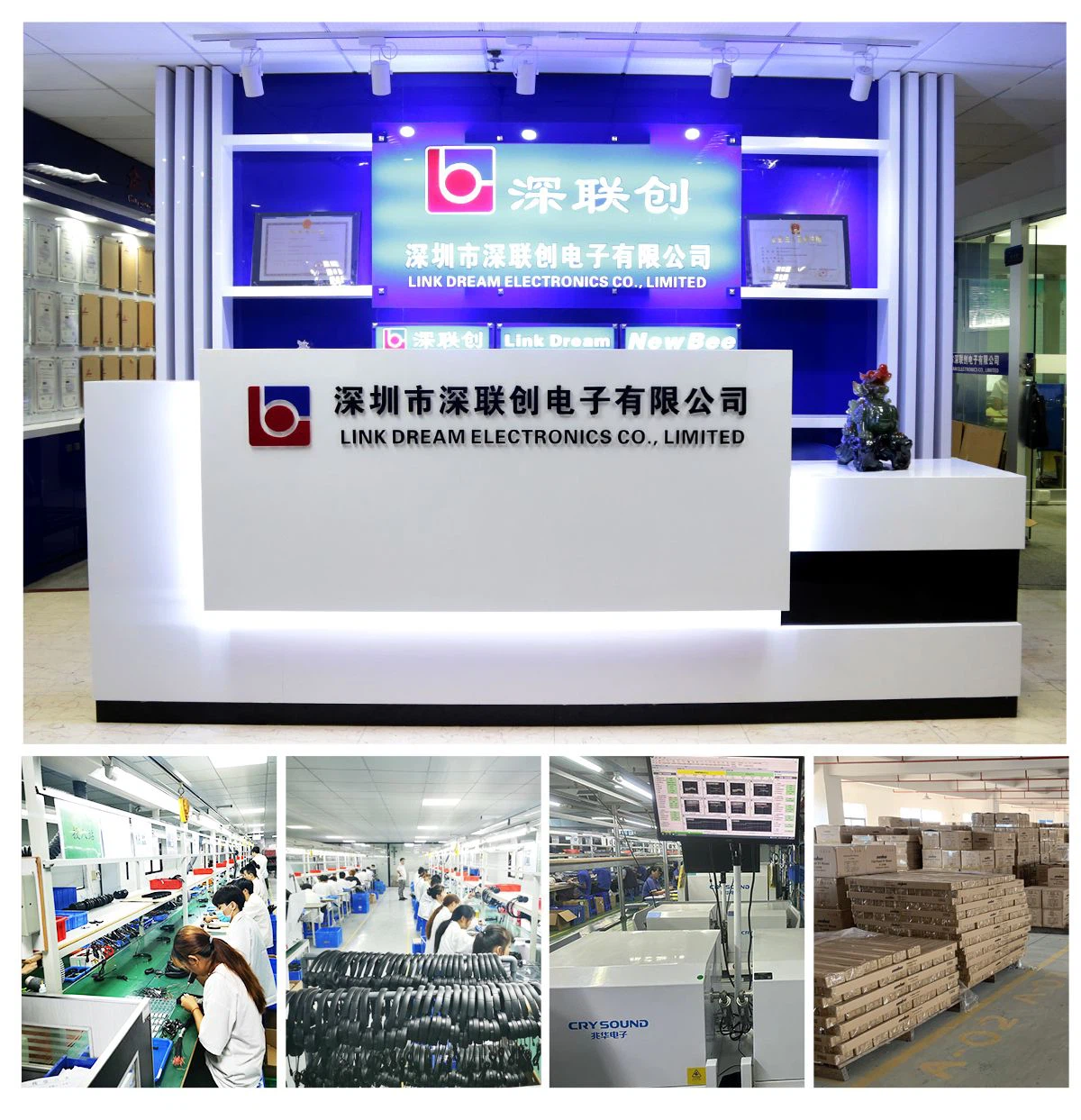 product-1-1 ch1